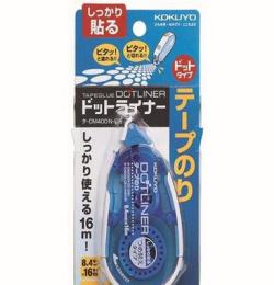 日本正品国誉SEB07542点状双面胶带 方便环保迷你型点状胶带