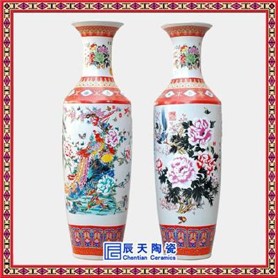 陶瓷小花瓶摆件 仿古钧瓷花瓶 结婚礼品花瓶一对