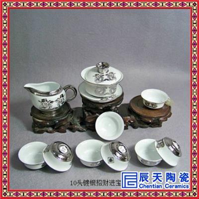 日式功夫茶套装订做 青瓷茶具价格