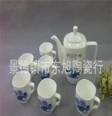 景德镇厂家批发直销 7头骨质瓷茶具套装 青花釉上彩实用茶具