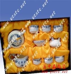 礼品陶瓷茶具陶瓷茶具批发景德镇陶瓷茶具26