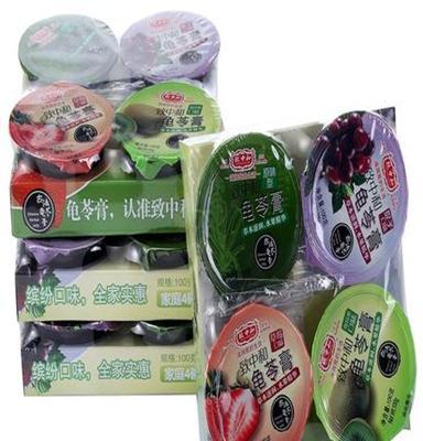 建德农食馆 致中和 正宗梧州家庭装龟苓膏烧仙草果冻1200g