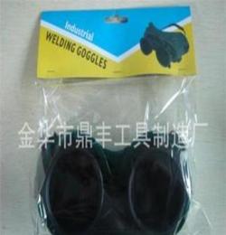 K-5051電焊防護眼罩,PVC電焊眼鏡