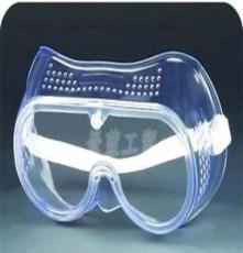 供应安全防护眼镜，护目镜，防护眼罩,l劳保防护镜