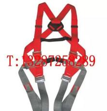 龙鹏户外用品  922 全身安全带 极限运动专业器材登山器材