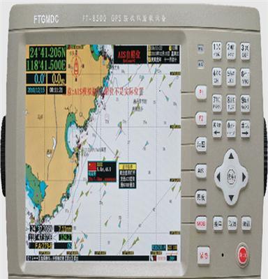 FT-8500-GPS接收机船载设备(8寸)