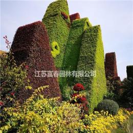 仿真植物造型绿雕 人物绿植雕塑摆件 园林景观立体绿雕工艺品制