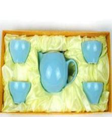 热销精品 批发茶具礼品套装 陶瓷茶具 茶具套装 色釉茶具（蓝