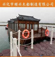 江苏画舫船 木船厂家 餐饮船 景区电动游船 观光船特价批发
