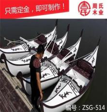 贡多拉船厂家供应欧式手划船制作 出售制造装饰船 道具木船