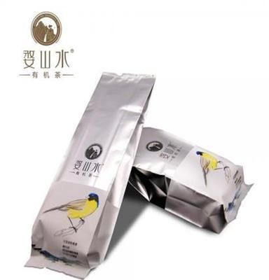 婺山水茗眉有机绿茶