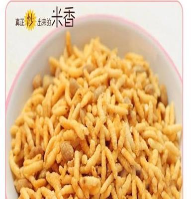 休闲食品炒米，炒货类零食，炒米供应批发