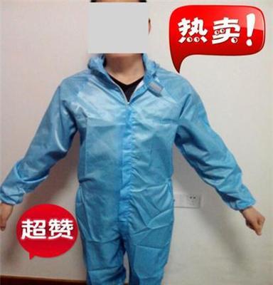 正品促销防静电食品工作三连体服车间防尘工作服无尘防静电衣服