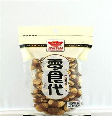 120g玉带豆（零食代 炒货 膨化类食品 50包一箱 批发厂家直销）