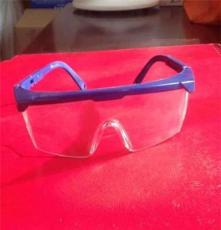 四川厂家供应安全防护眼罩 防护眼镜量大从优