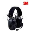 3M 高降噪通讯耳罩PROTACII 头戴式 1副/件