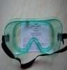厂家供货 巴固1005504护目镜 防护眼罩 经济型护目镜
