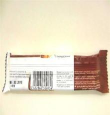 健康食品 BALREEPV 香草(雲呢拿)黑巧克力棒 (35克) 无糖