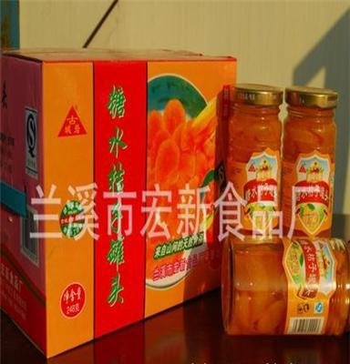 l供应多种型号的 质量保证 高糖糖水桔子水果罐头食品批发