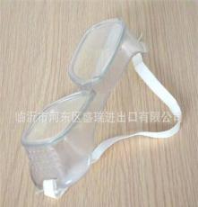 供应防护眼镜 防风防冲击眼镜 韩版时尚小风镜 劳保眼镜防护眼罩
