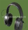 供应EE390EARMUFFS经济型高分贝电子耳罩