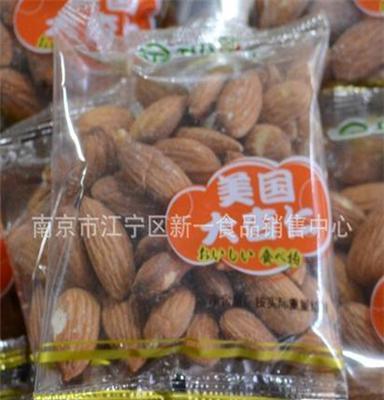 金瑞食汇 美国大杏仁米(小包装) 无壳 休闲零食品 坚果 一箱10斤