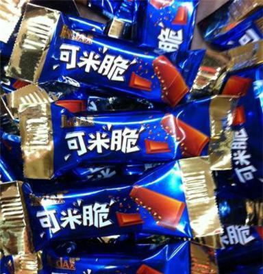 14元一斤 锦大可米脆 结婚喜糖 巧克力 巧克力批发