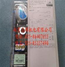 日本藤井电工高空作业安全带TRL-521 图片 价格