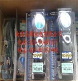 中国特价销售TRL-2-593S-BL4日本藤井電工安全带