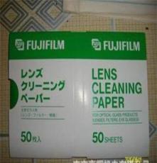 日本FUJIFILM透镜清洁纸 LENSCLEANING PAPER 50枚入