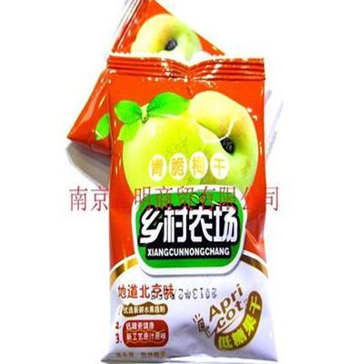 批发休闲零食精品乡村农场系列果脯蜜饯特级青脆梅干独立小包装