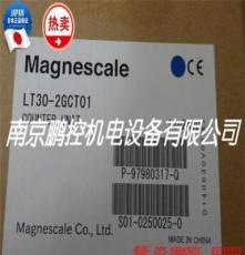 日本MAGNESCALE高精度数显表 LT30-2GC