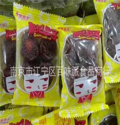 零食多 桂花应子 韩式话梅 独立包 一箱10斤装