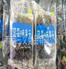 休閑食品 哎喲咪系列 優質藍莓味果干 果脯 一件10斤