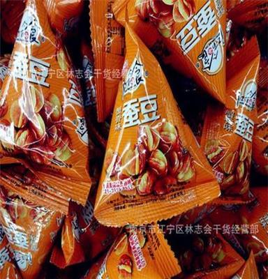 口水娃 江南每食美味蚕豆 多种口味 1箱7斤