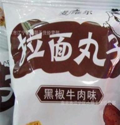 麦维尔 拉面丸子黑椒牛肉面香辣蟹味鸡汁味日式串烧 一箱6斤