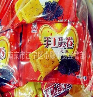 乐爷产品 手工卷 银丝卷 黑芝麻蛋卷 5斤