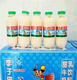 李子园 甜牛奶乳饮料 225ml*24瓶/箱 4种口味