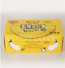 卡其诺进口食品布丁果冻小吃 香蕉牛奶口味176g/盒装(2个装)