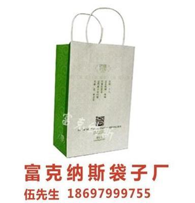 广西牛皮纸袋是生产厂家，南宁牛皮纸袋定做（品质卓越）