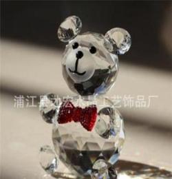 高档k9水晶圣诞小动物批发 水晶泰迪熊