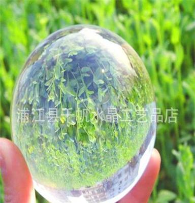 订做 3-50厘米K9透明大小水晶球摆件 水晶球 水晶商务礼品