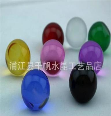 供应 水晶彩色球 水晶创意个性摆件 各种颜色 居家装饰水晶球