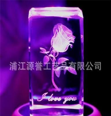 水晶玫瑰花 水晶内雕玫瑰 水晶生日礼品 情侣礼品 水晶礼品