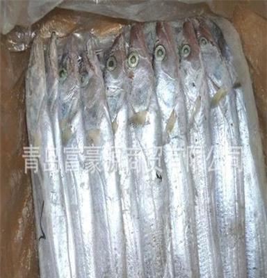 青岛 长期大量批发刀鱼 营养美味 价格合理 图
