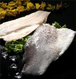 冷凍水產(chǎn)品批發(fā)供應(yīng)進(jìn)口海鮮魚類 無骨鱸魚段 袋裝