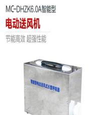 青岛明成MC-DHZK6.0A智能型八人电动送风式长管呼吸器12