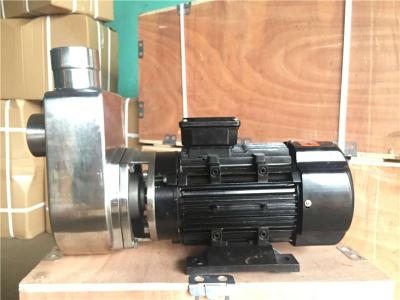 25ZBFS4-10-0.25自吸不锈钢泵厂家自吸水泵