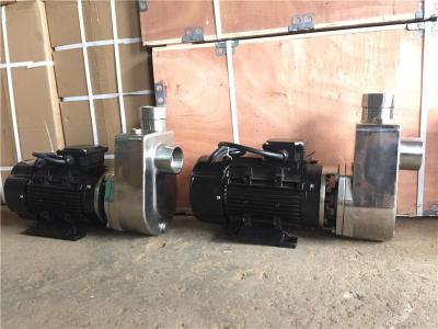25ZBFS4-10-0.25自吸不锈钢泵厂家自吸水泵