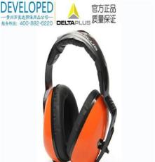 降噪隔音耳罩专卖店 大量供应专业的 降噪隔音防噪音耳罩